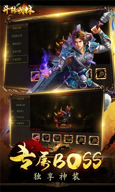 ��ת����2026���ذ�װ