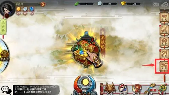 ��ת����2026���ذ�װ