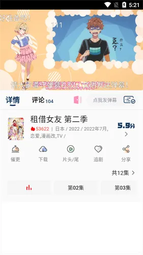 ��������(����Ԫ׷������)