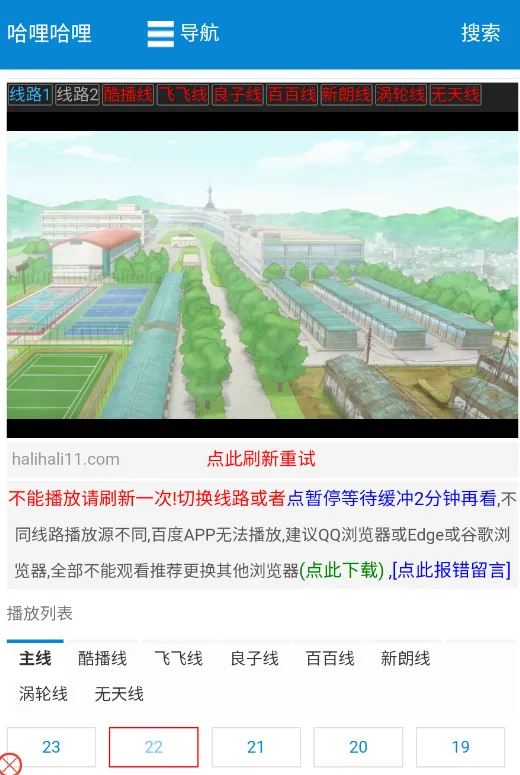 ��������(����Ԫ׷������)