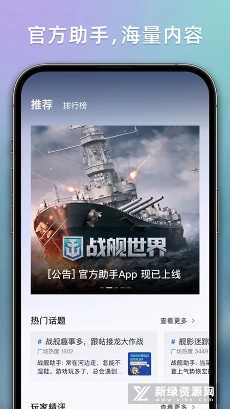 ս�����ְ�׿���ֻ���