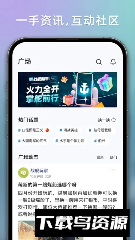 ս�����ְ�׿���ֻ���