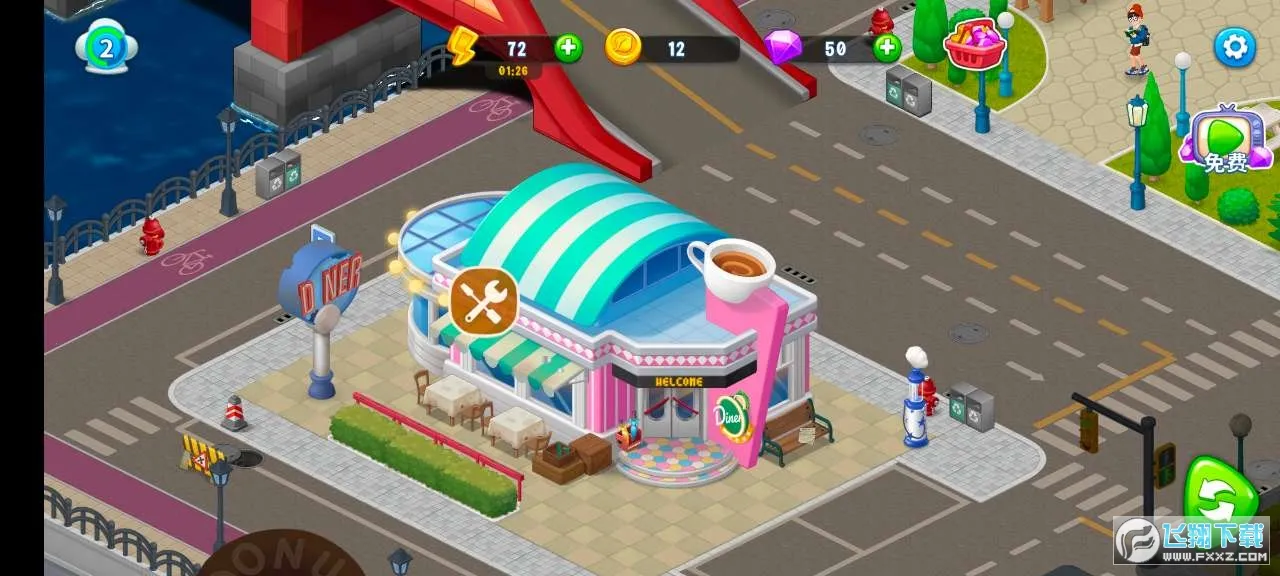 �ϲ����(��ʳ������Ϸ)v1.0.28 ��׿���ͼ