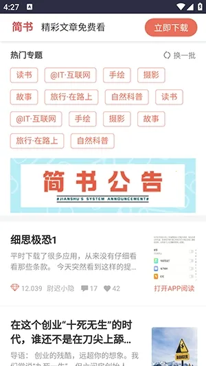 �ҵĵ���վ(��Ч��������)