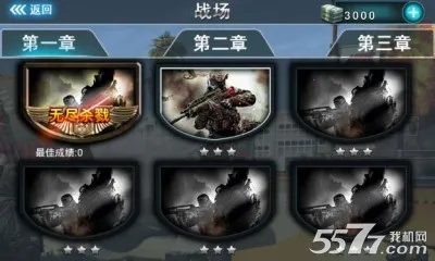 �����Ծ�(3D����Ϸ)v0.1 �ֻ����ͼ