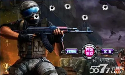 �����Ծ�(3D����Ϸ)v0.1 �ֻ����ͼ