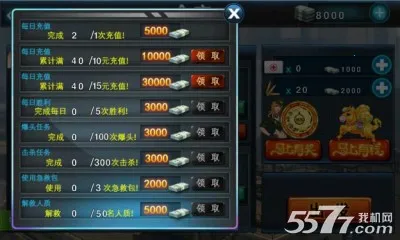 �����Ծ�(3D����Ϸ)v0.1 �ֻ����ͼ