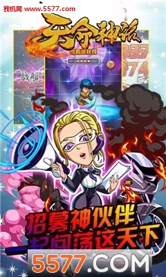 ������2026�ٷ�����v1.0.0 �ٷ������ͼ