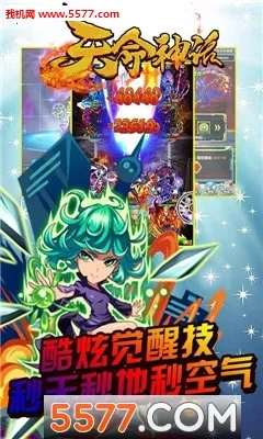 ������2026�ٷ�����v1.0.0 �ٷ������ͼ