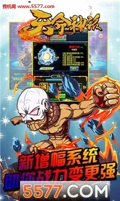 ������2026�ٷ�����v1.0.0 �ٷ������ͼ