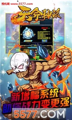 ������2026�ٷ�����v1.0.0 �ٷ������ͼ