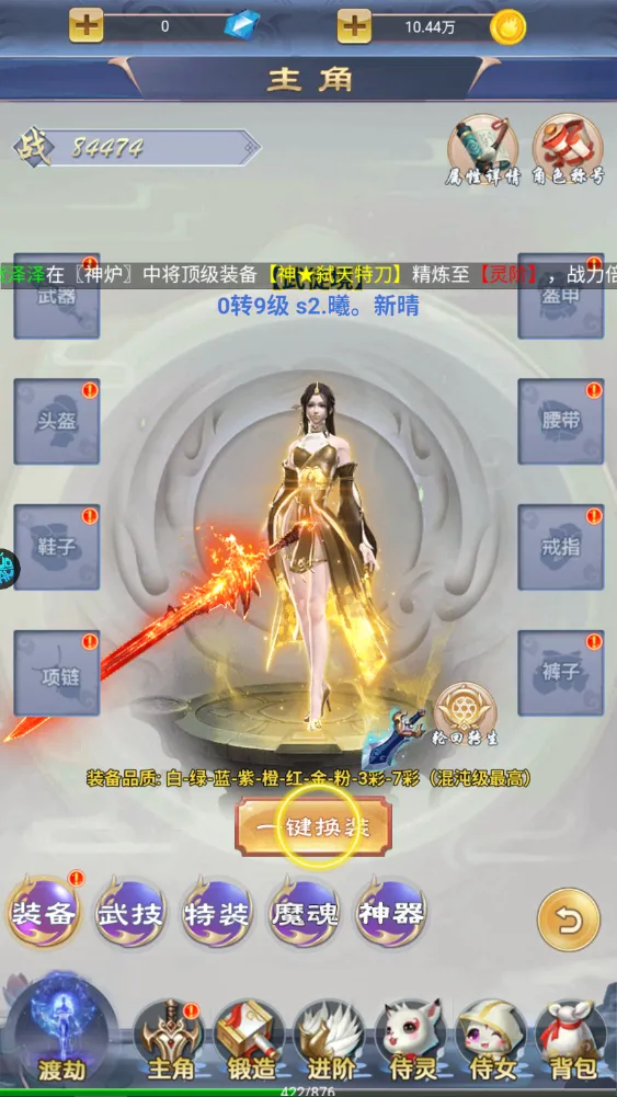 ������2026�ٷ�����