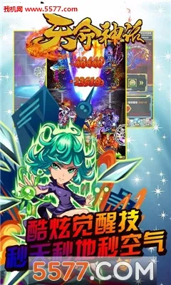 ������2026�ٷ�����