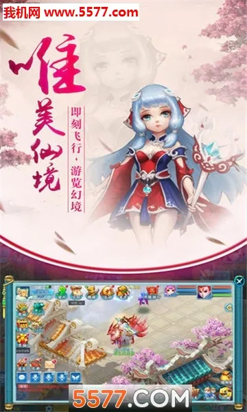 �������������ֻ���v1.0.1 �ٷ������ͼ