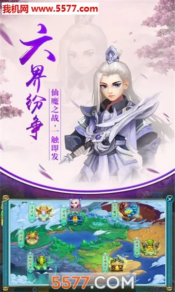 �������������ֻ���v1.0.1 �ٷ������ͼ