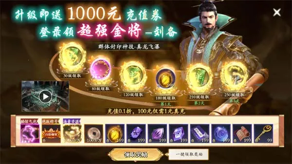 �������������ֻ���