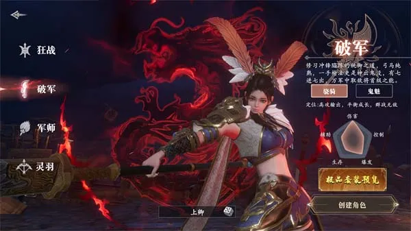 �������������ֻ���