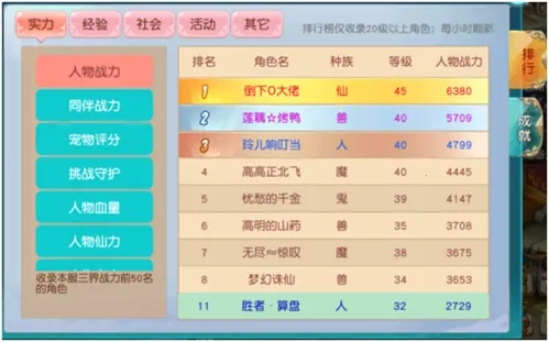 �������������ֻ���