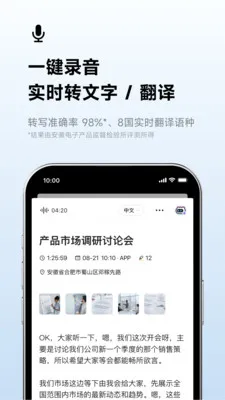 Ѷ������2026���°汾v7.0.4958 �ٷ������ͼ