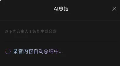 Ѷ������2026���°汾