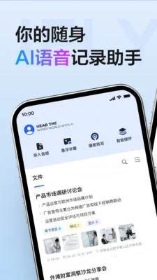 Ѷ������2026���°汾v7.0.4958 �ٷ������ͼ