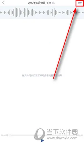 Ѷ������2026���°汾