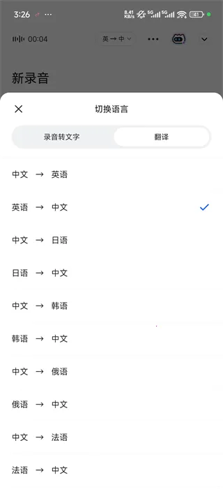 Ѷ������2026���°汾