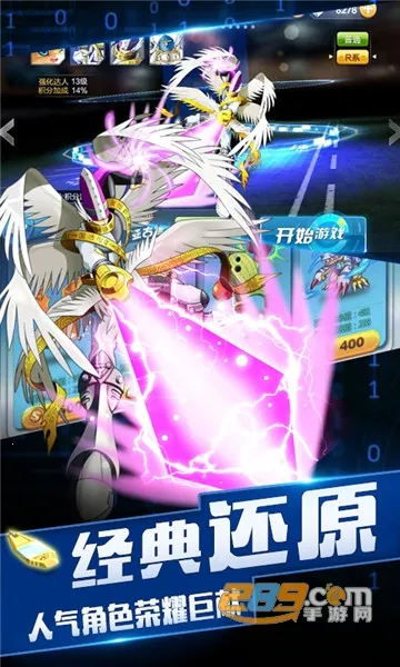 ���ߴ���(����RPG��Ϸ)v1.0.0.0 ��Ѱ��ͼ