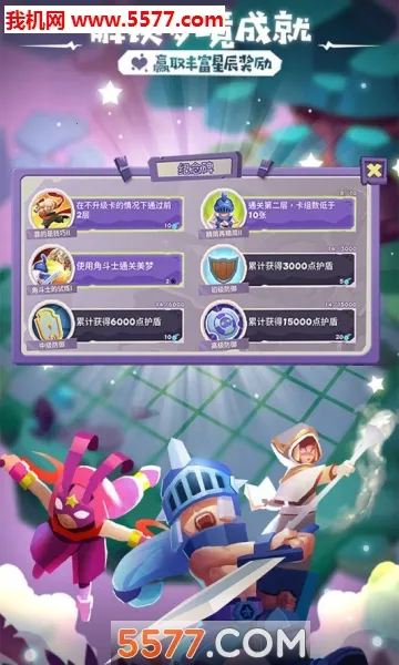 ���ߴ���(����RPG��Ϸ)v1.0.0.0 ��Ѱ��ͼ