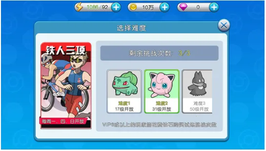 ���ߴ���(����RPG��Ϸ)