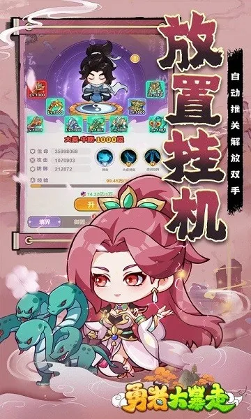 ���ߴ���(����RPG��Ϸ)v1.0.0.0 ��Ѱ��ͼ