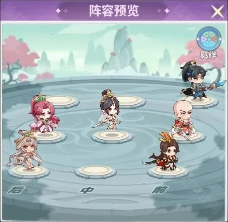 ���ߴ���(����RPG��Ϸ)