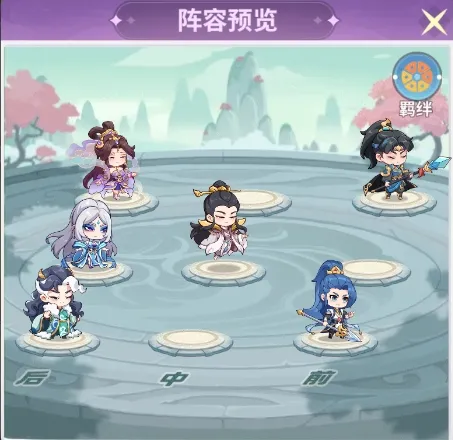 ���ߴ���(����RPG��Ϸ)