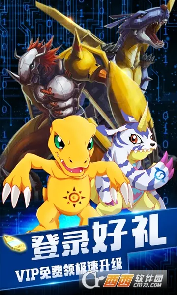 ���ߴ���(����RPG��Ϸ)v1.0.0.0 ��Ѱ��ͼ