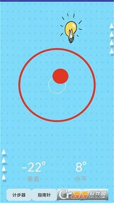 ��������(�ֻ�ָ���빤��)v15.6.30 ��Ѱ��ͼ