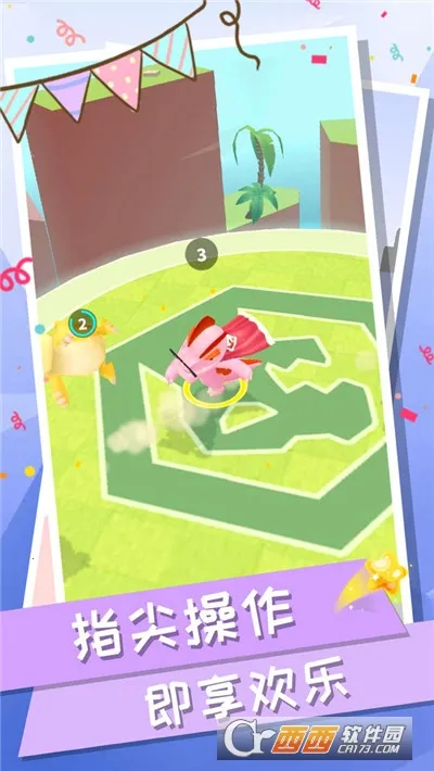 ����ս�������ֻ���v0.0.19 �ٷ������ͼ