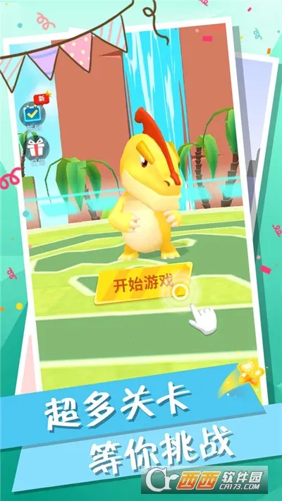 ����ս�������ֻ���v0.0.19 �ٷ������ͼ