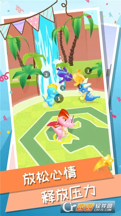 ����ս�������ֻ���