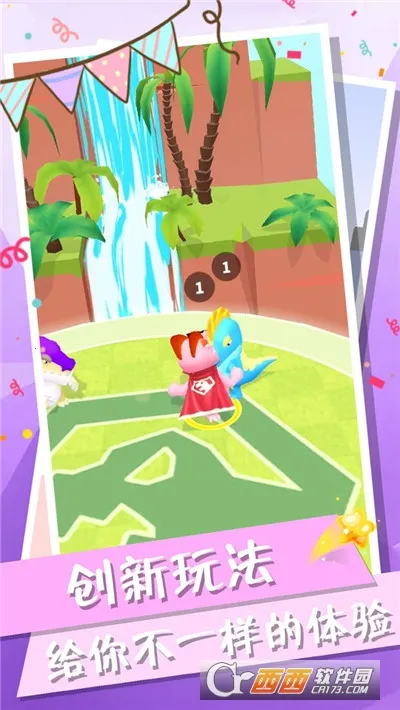 ����ս�������ֻ���v0.0.19 �ٷ������ͼ