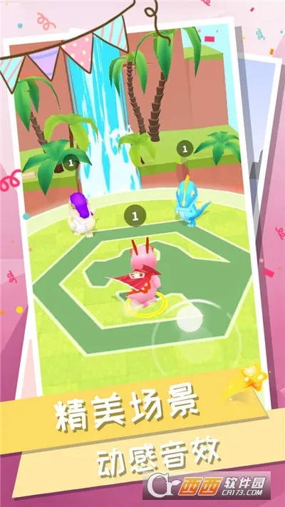 ����ս�������ֻ���v0.0.19 �ٷ������ͼ