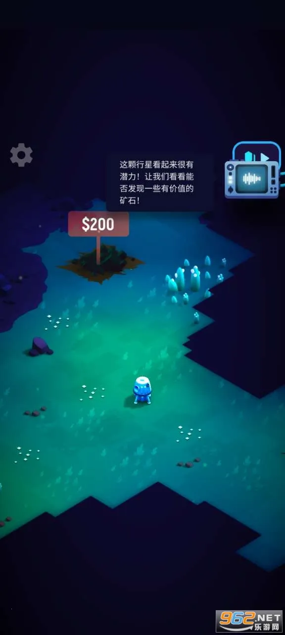 ExoMiner(̫�տ���Ϸ)v1.3.5 ��Ѱ��ͼ