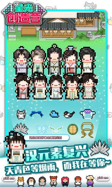 �ǹⴴ��Ӫ��׿���ֻ���