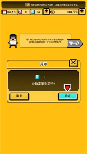 �ǹⴴ��Ӫ��׿���ֻ���