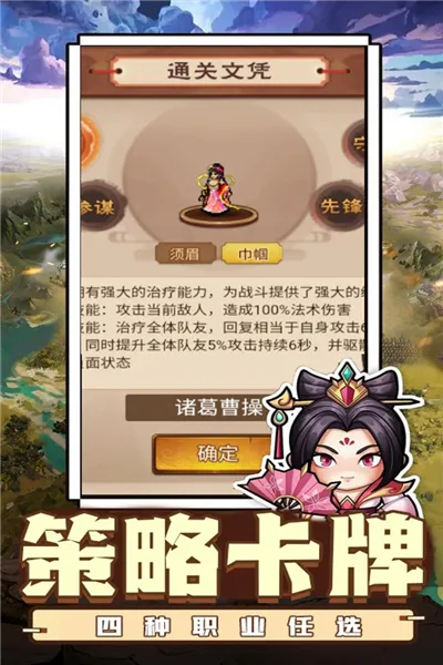 ������˫(��������)v1.0.2 �ٷ������ͼ