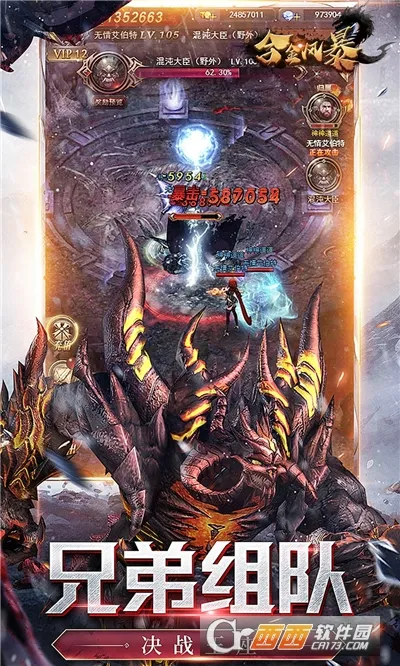 �Ͻ�籩2026���°汾