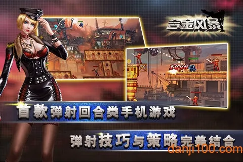 �Ͻ�籩2026���°汾