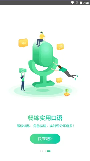 ��������ѧ2026�ٷ����°汾