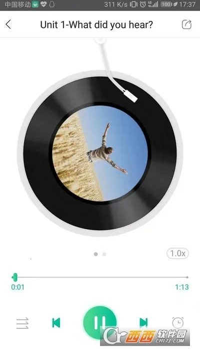 ��������ѧ2026�ٷ����°汾v4.3.17 ��Ѱ��ͼ