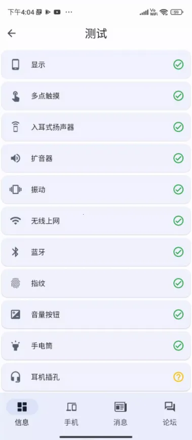 CPU X2026�ٷ�����