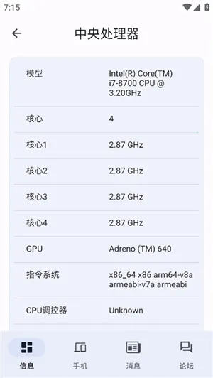 CPU X2026�ٷ�����